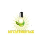 ЮгСветМонтаж
