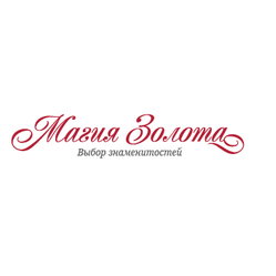 Магия Золота