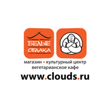 Белые Облака