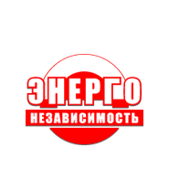 Энергонезависимость
