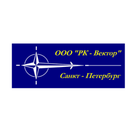 РК-Вектор