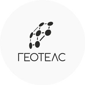 Геотелс