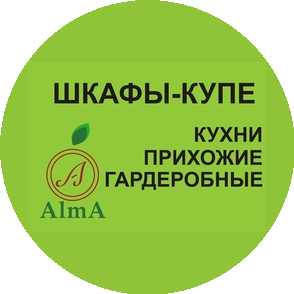 Alma-мебель