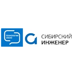 КРЕДО-ДИАЛОГ, Сибирское представительство