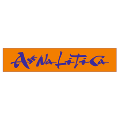 Аналитика, ААЦ