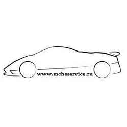 МЧС Сервис (Балакирева Л.С. ИП)