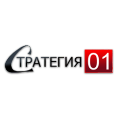 Стратегия 01