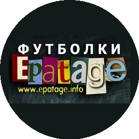 EPATAGE