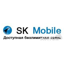 Даймонд Трэвел