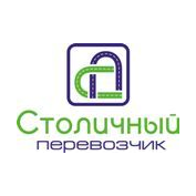 Столичный Перевозчик