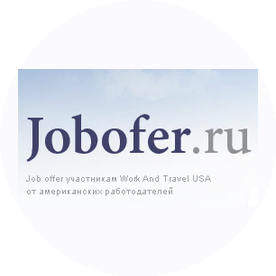 Jobofer