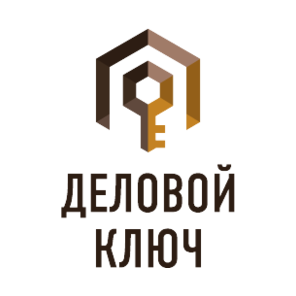 Деловой ключ