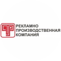 Формула роста