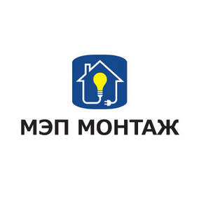 МЭП МОНТАЖ