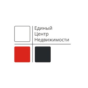 Единый Центр Недвижимости