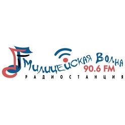 Радио Ресурс