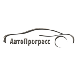 АвтоПрогресс