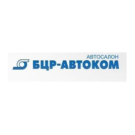 АвтоГрафф