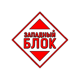 Аверюшкин Э.С.