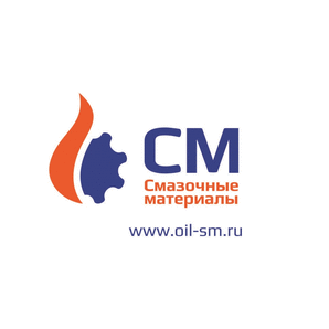 Смазочные материалы