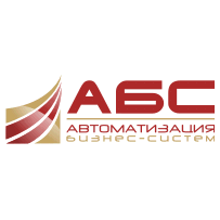 АБС