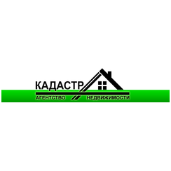 КАДАСТР, Агентство недвижимости