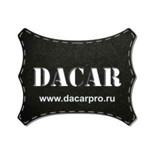 Тюнинг-ателье Дакар