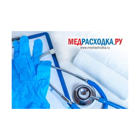 МЕДРАСХОДКА