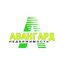 Авангард-недвижимость