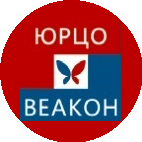 Южный Региональный Центр Оценки - Веакон