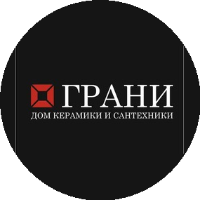 Дом Керамики и Сантехники ГРАНИ