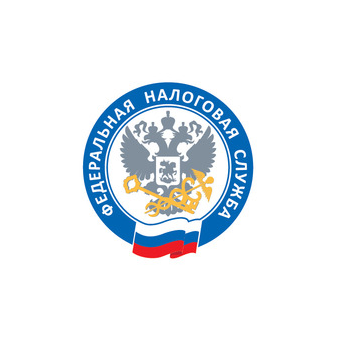 Межрегиональная инспекция Федеральной налоговой службы по ценообразованию для целей налогообложения