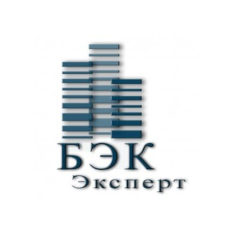 БЭК - Эксперт