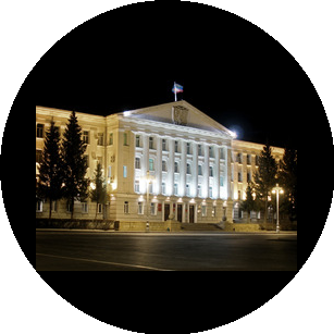 ТУ Росимущества в Курганской области