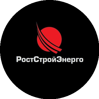РостСтройЭнерго