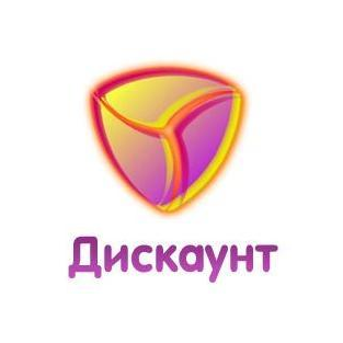 Щиголева Т В