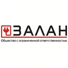 Залан