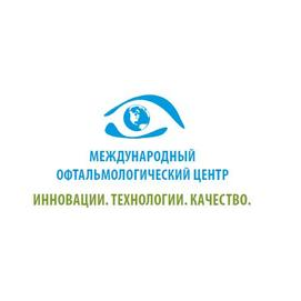 Международный Офтальмологический Центр