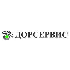 Дорсервис