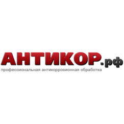 Техноэкспресс