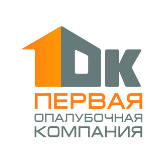 1-я Опалубочная Компания