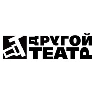ДРУГОЙ ТЕАТР