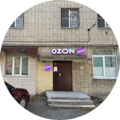 Панков Вадим Викторович