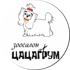 ИП Волкова Алёна Николаевна