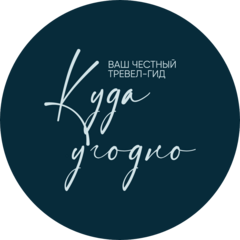 Боранбаева А. А.