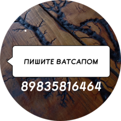 Титова Екатерина Витальевна