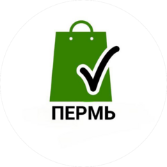Давай Меняться