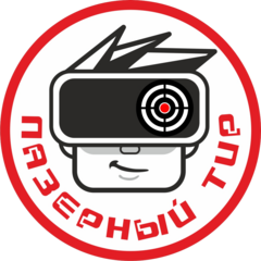 Лазерный тир Навигатор