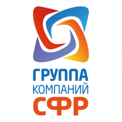 СФР, Группа компаний