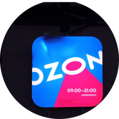 Звонарева Лилия Николаевна